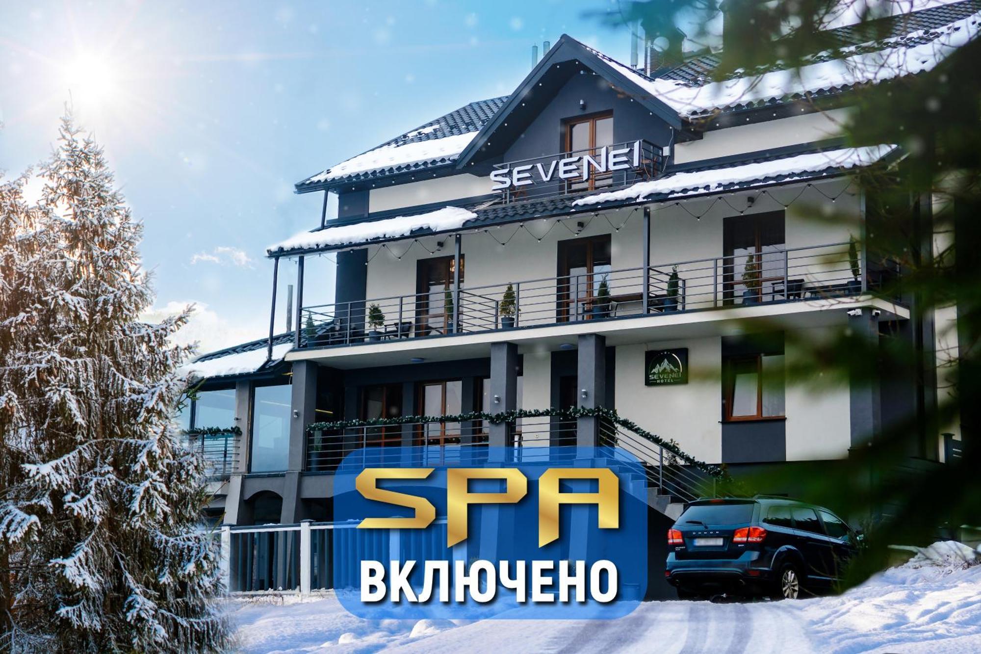 Севеней Готель Bukovel Bagian luar foto