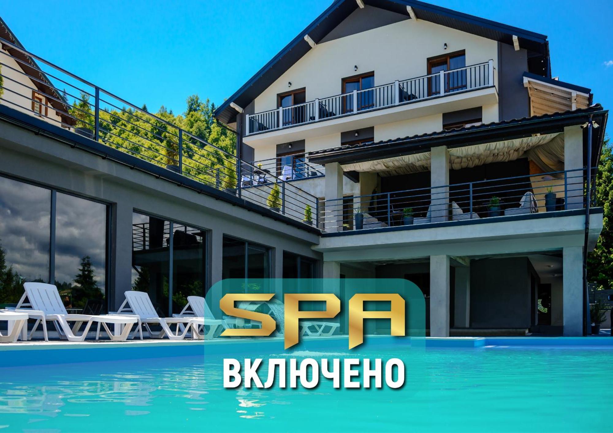 Севеней Готель Bukovel Bagian luar foto